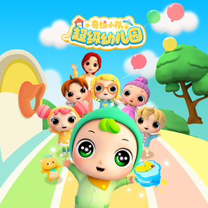 白丝校🌸脱白丝让我c视频
