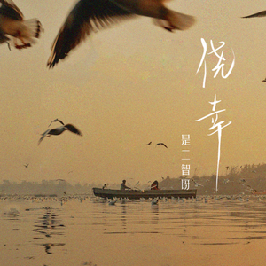 白丝校🌸脱白丝让我c视频
