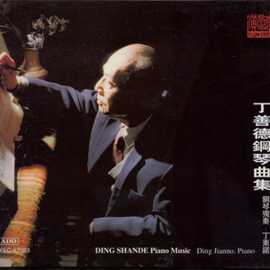 白丝校🌸脱白丝让我c视频
